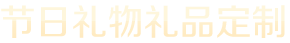 爱游戏ayx官方网页_爱游戏(中国)